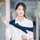 수지헤어뉴스