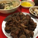 서문불고기