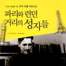 성자농장 이미지