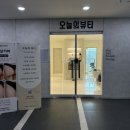 오늘의뷰티 - 전주시 완산구 | 부산 해운대 네일샵 추천 유지력 실제 후기 오늘의뷰티