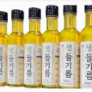 매일방앗간 티스토리