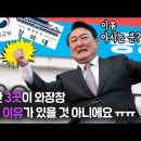 KBS 목에 껄끄러운 가시가 되고픈 '댓읽기' 이미지