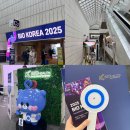 한국국제보건의료재단 의료기기지원센터 | 코엑스 BIO KOREA 전시, 취재기자로 방문하다