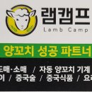 삼일로29번길 이미지