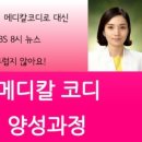 노크 강남직영점