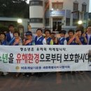 내판주유소 이미지