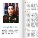 천수장