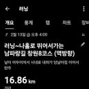 성중모텔 이미지