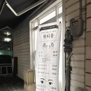 뷰티몽네일