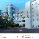 피유빌리지 이미지