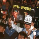 청계구내식당 이미지