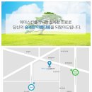 아미스킨 이미지