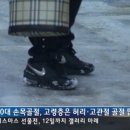 한마음정신병원 이미지