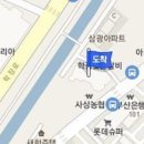 팔팔마취통증의학과의원 이미지