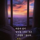 포토삽 사진 글씨 지우기 및 쓰기 이미지