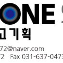 간판과 현수막 이미지