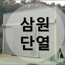 우정식품 이미지
