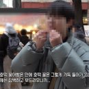 서울붕어베이커리 이미지