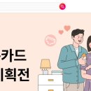 11 뉴스1