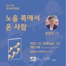 노을다방 이미지