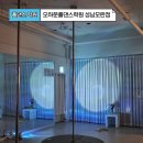 오하운 폴댄스학원 성남모란점 체험 수업 후기