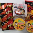 CU(서산호수공원점) 이미지