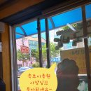 멋쟁이이용원 이미지