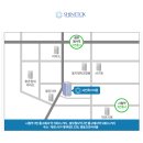 샤인톡스의원 이미지