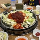 다대5지구(20)푸른아파트 | 날씨도 좋은데 커피라도 한 잔하며 쓰는 3월