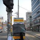 큰통치킨 티스토리