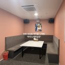 오 노래연습장 이미지