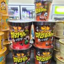 CU의정부 산들점 네이버블로그
