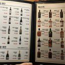 고기합니다 | 광화문 / 경복궁 기승전우 (기승전牛) :)