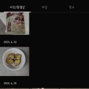 고하드짐 이미지