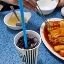 또와요분식 이미지