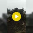 러시아 군인들이 American Bradleys와 German Leopard를 포획합니다(비디오) 이미지