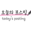 디얼스 계양점 이미지