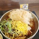 씨유울산무거현대점 | 울산 삼산 롯데백화점 맛집 눈꽃막국수 오리엔탈 무거면옥