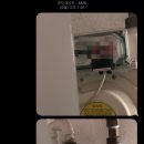 정산센터-1 | 서울도시가스 미검침 및 인정고지 안내 | 납부 요금 차액 환불 정산 고객센터 상담후기