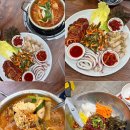 부송동-02 | 익산 부송동 얼큰동태탕 오징어보쌈 가성비 좋은 신상맛집 양은이네