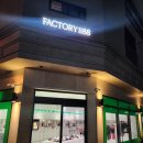 [김해 아동복 무인매장] 삼계동 무인 아동복 &#34;FACTORY1188(팩토리118)&#34; 방문 후기