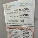 고양이전문점 허니캣 | 서산 펫마트 | 강아지 고양이 간식 • 장난감 • 캣타워 캣휠 등 반려동물 용품 전문점 내돈내산 후기