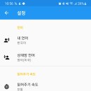 이앤비 이미지