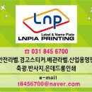 모서리공인중개사사무소 이미지