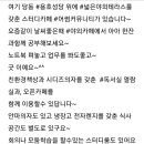 어썸스터디카페 이미지