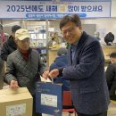하남시감일종합사회복지관 이미지