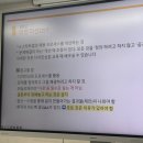 시니어IT직무교육 | [RT] 뉴팀즈X 대학연합 퍼실리테이션 동아리 RoundTable 2차 미션 후기