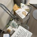 메레(mere) | 아기를부탁해 임신 &amp; 출산 선물박스 당첨 (구성품 후기)