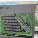 문화빌라 C동 | 영덕 소노파나크 아기랑 풀빌라 추천C동 내돈내산