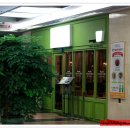 The kitchen k(더키친케이)